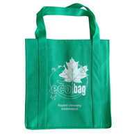 衢州KB23环保广告袋