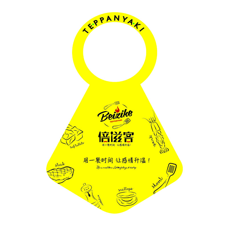 衢州AP01 无纺布围裙