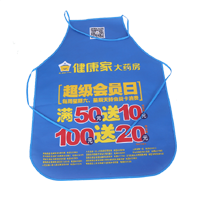 衢州AP03 无纺布围裙