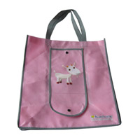 衢州KB14 环保无纺布折叠暗扣购物袋（可定制）